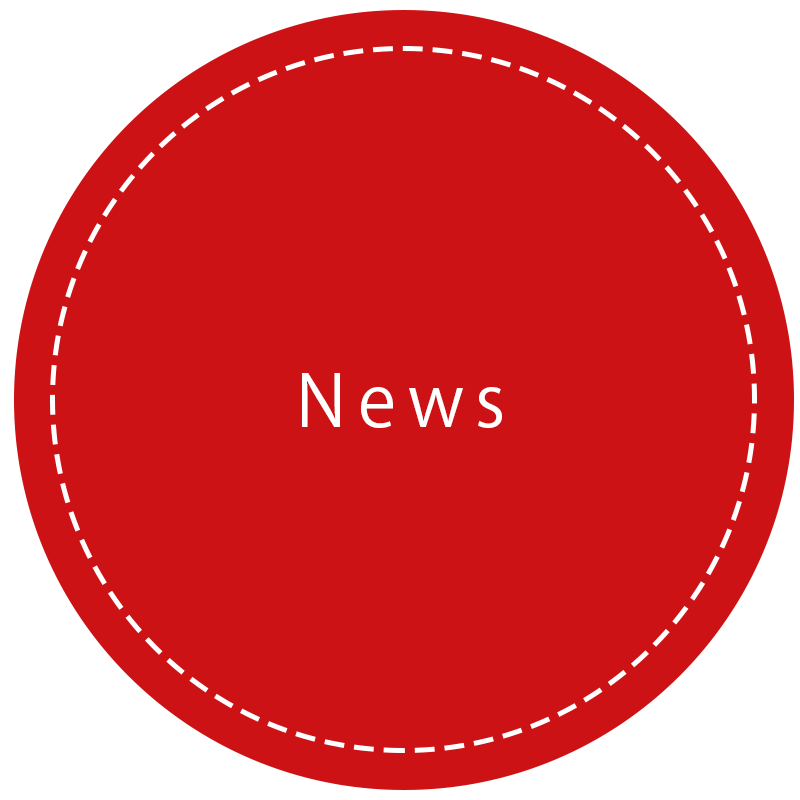 お知らせ -News-