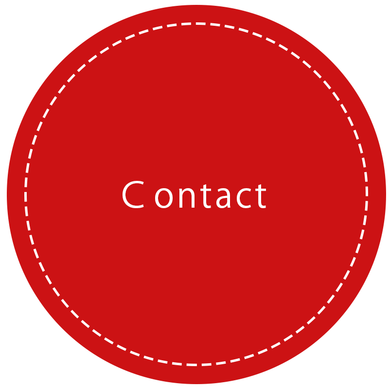 お問い合わせ -Contact-